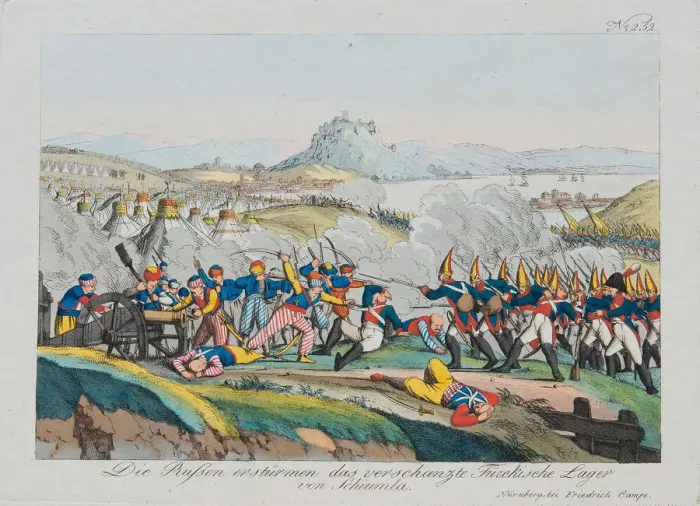 Framed Print : Taking of the Shumen Fortress in 1828, c. 1830. Artist: Campe, August Friedrich Andreas (1777-1846) Framed Print : Taking of the Shumen Fortress in 1828, c. 1830. Artist: Campe, August Friedrich Andreas (1777-1846)