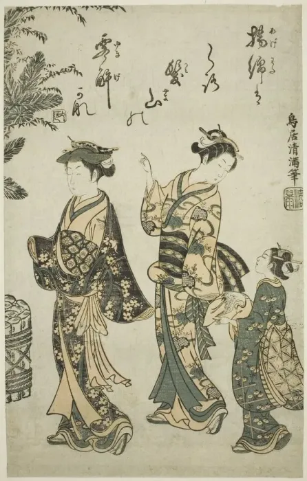 Framed Print : Taking a Walk on New Years Day, c. 1755. Creator: Torii Kiyomitsu Framed Print : Taking a Walk on New Years Day, c. 1755. Creator: Torii Kiyomitsu