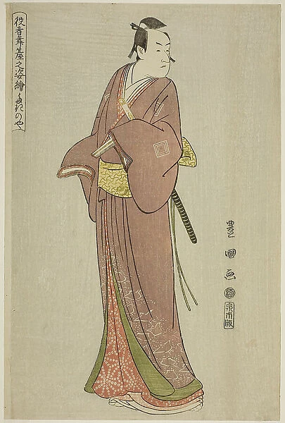 Takinoya: Ichikawa Monnosuke II as Soga no Juro, from the series 'Portraits of Actors... 1794. Creator: Utagawa Toyokuni I. Takinoya: Ichikawa Monnosuke II as Soga no Juro, from the series 'Portraits of Actors... 1794