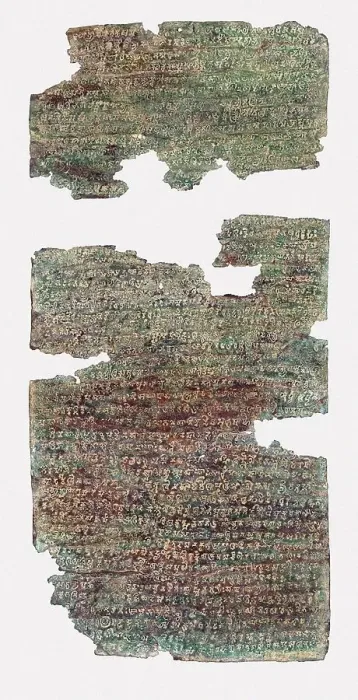 Framed Print : The Talagan copper scroll, 492-493. Creator: Historic Object