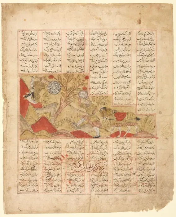 Framed Print : The Tale of the Twelve Faces. Bizhan Addresses the Army... 1341. Creator: Unknown Framed Print : The Tale of the Twelve Faces. Bizhan Addresses the Army... 1341. Creator: Unknown