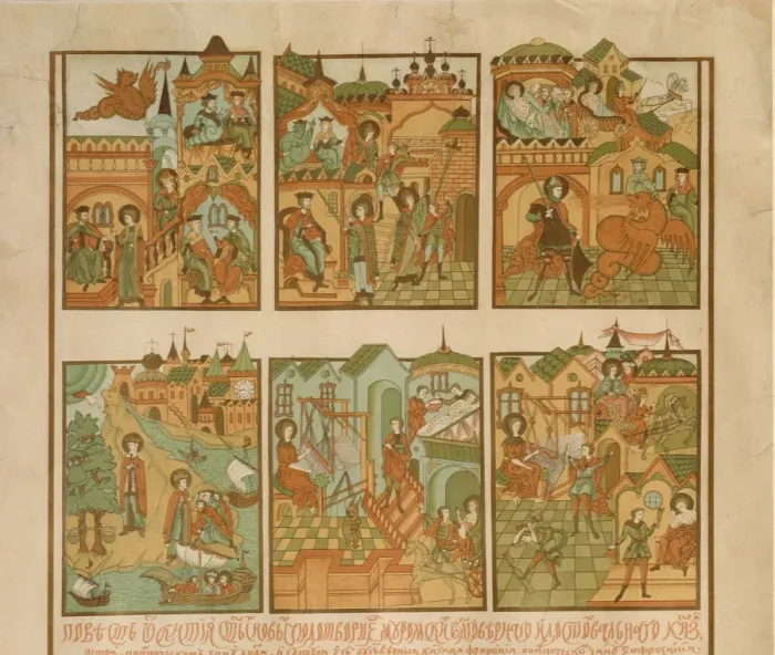 Framed Print : The Tale of Peter and Fevronia of Murom (Detail), End of 19th cen Artist: Russian Master Framed Print : The Tale of Peter and Fevronia of Murom (Detail), End of 19th cen Artist: Russian Master