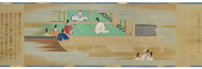 Framed Print : The Tale of Shuten Doji, Edo period, 1700. Creators: Kano Shoun, Higashizono Motokazu Framed Print : The Tale of Shuten Doji, Edo period, 1700. Creators: Kano Shoun, Higashizono Motokazu