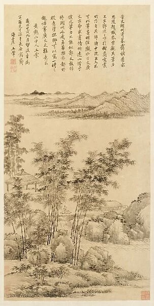 Tall Bamboo and Distant Mountains, after Wang Meng, 1694. Creator: Wang Hui (Chinese, 1632-1717)