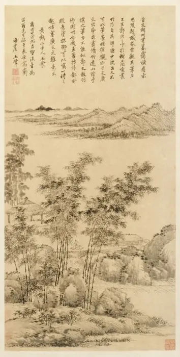 Framed Print : Tall Bamboo and Distant Mountains, after Wang Meng, 1694. Creator: Wang Hui (Chinese, 1632-1717)