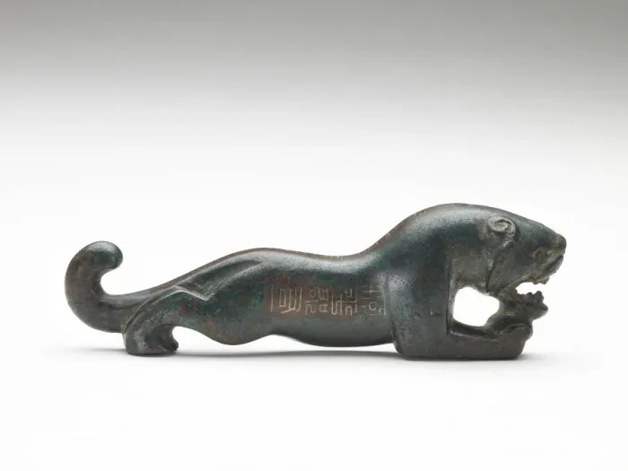 Framed Print : Tally in the form of a tiger (fragment), Han dynasty, 206 BCE-220 CE. Creator: Unknown Framed Print : Tally in the form of a tiger (fragment), Han dynasty, 206 BCE-220 CE. Creator: Unknown