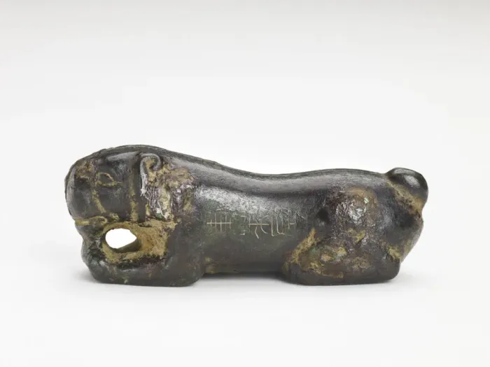 Framed Print : Tally in the form of a tiger, Han dynasty, 206 BCE-220 CE. Creator: Unknown Framed Print : Tally in the form of a tiger, Han dynasty, 206 BCE-220 CE. Creator: Unknown