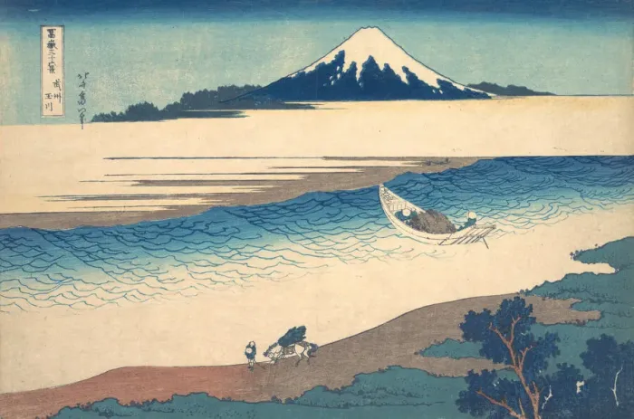 Framed Print : Tama River in Musashi Province (Bushu Tamagawa), from the series Thirty-six Views o Framed Print : Tama River in Musashi Province (Bushu Tamagawa), from the series Thirty-six Views o