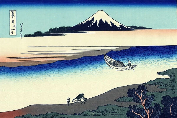 Tama River in Musashi Province (from a Series 36 Views of Mount Fuji), 1830-1833. Artist: Hokusai