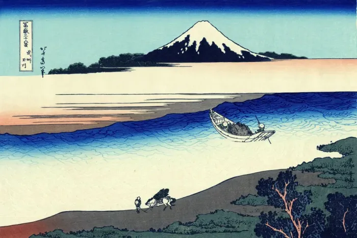 Framed Print : Tama River in Musashi Province (from a Series 36 Views of Mount Fuji), 1830-1833. Artist: Hokusai Framed Print : Tama River in Musashi Province (from a Series 36 Views of Mount Fuji), 1830-1833. Artist: Hokusai
