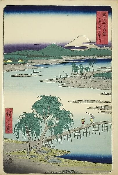 Tama River in Musashi Province (Musashi Tamagawa), from the series 'Thirty-six Views... 1858. Creator: Ando Hiroshige. Tama River in Musashi Province (Musashi Tamagawa), from the series 'Thirty-six Views... 1858. Creator: Ando Hiroshige