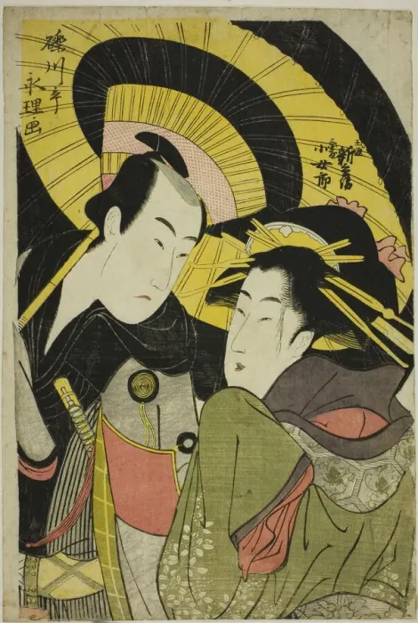 Framed Print : Tamaya Shinbei and Mikuni Kojoro, c. 1781 / 1818. Creator: Rekisentei Eiri Framed Print : Tamaya Shinbei and Mikuni Kojoro, c. 1781 / 1818. Creator: Rekisentei Eiri