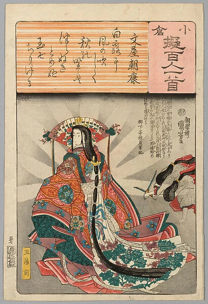 Tamomo no Mae, with Poem by Fumiya Asayasu, from the series 'Ogura Versions of... c. 1845  /  48. Creator: Utagawa Kuniyoshi