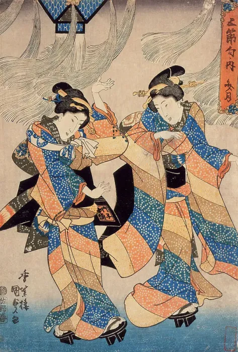 Framed Print : Tanabata Festival Dance, 1830s. Creator: Utagawa Kunisada Framed Print : Tanabata Festival Dance, 1830s. Creator: Utagawa Kunisada