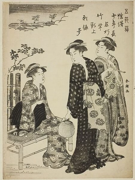 The Tanabata Festival, from the series 'Amusements of the Five Festival Days
