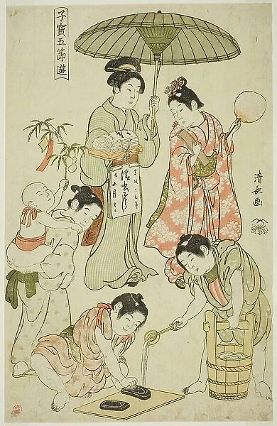 The Tanabata Festival, from the from the series 'Precious Children's Games of the Five...', c. 1801. Creator: Torii Kiyonaga. The Tanabata Festival, from the from the series 'Precious Children's Games of the Five...', c. 1801