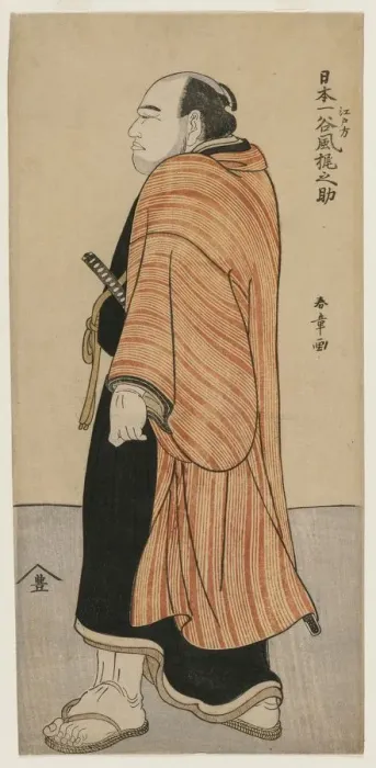 Framed Print : Tanikaze Kajinosuke of Edo, the Best Wrestler in Japan, c. mid 1780s. Creator: Katsukawa Shunsho Framed Print : Tanikaze Kajinosuke of Edo, the Best Wrestler in Japan, c. mid 1780s. Creator: Katsukawa Shunsho