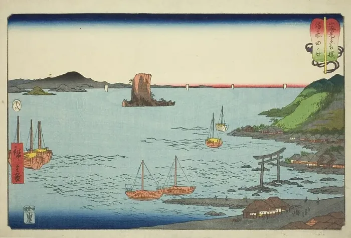 Framed Print : Tanokuchi in Bizen Province (Bizen Tanokuchi), from the series Wrestling Matches between... 1858. Creator: Ando Hiroshige. Tanokuchi in Bizen Province (Bizen Tanokuchi), from the series Wrestling Matches between... 1858 Framed Print : Tanokuchi in Bizen Province (Bizen Tanokuchi), from the series Wrestling Matches between... 1858. Creator: Ando Hiroshige. Tanokuchi in Bizen Province (Bizen Tanokuchi), from the series Wrestling Matches between... 1858