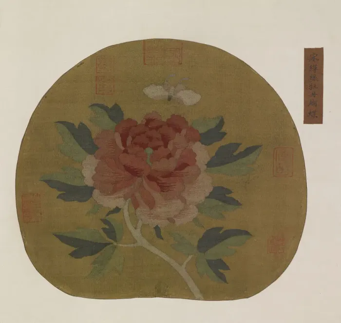 Framed Print : Tapestry: a peony and butterfly, Possibly Ming dynasty, 1368-1644. Creator: Unknown Framed Print : Tapestry: a peony and butterfly, Possibly Ming dynasty, 1368-1644. Creator: Unknown