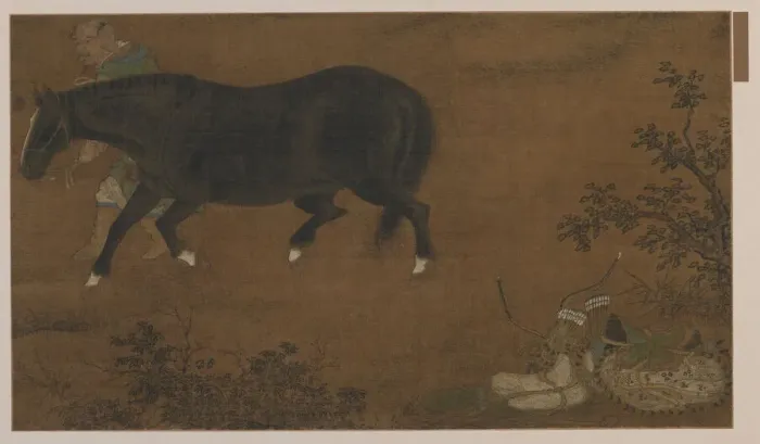 Framed Print : A Tartar, His Horse, and Equipment, Ming dynasty, 1368-1644. Creator: Unknown Framed Print : A Tartar, His Horse, and Equipment, Ming dynasty, 1368-1644. Creator: Unknown