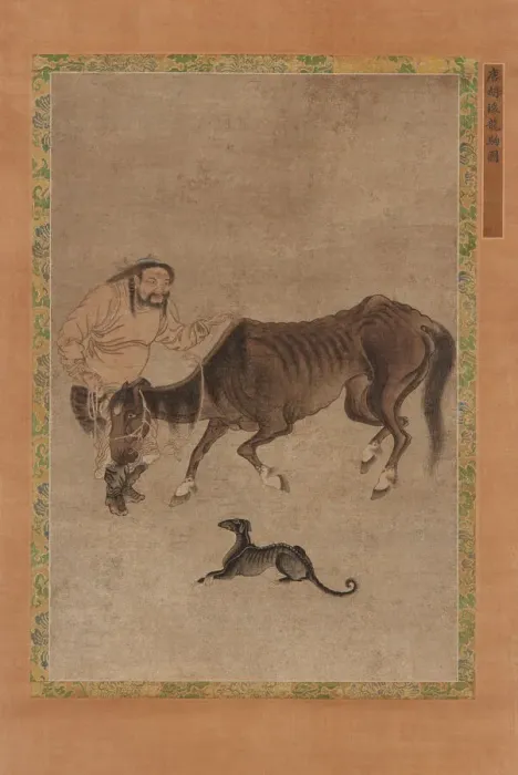 Framed Print : A Tartar, a lean horse, and a dog, Ming dynasty, 1368-1644. Creator: Unknown Framed Print : A Tartar, a lean horse, and a dog, Ming dynasty, 1368-1644. Creator: Unknown