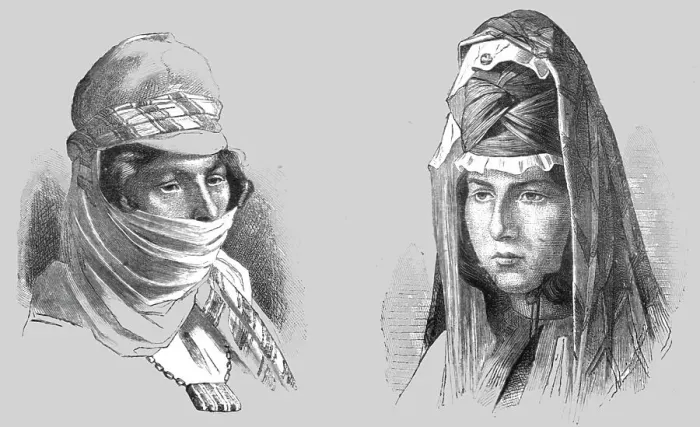 Framed Print : Tartar Women of Erivan; The Caucasus, 1875. Creator: Unknown Framed Print : Tartar Women of Erivan; The Caucasus, 1875. Creator: Unknown