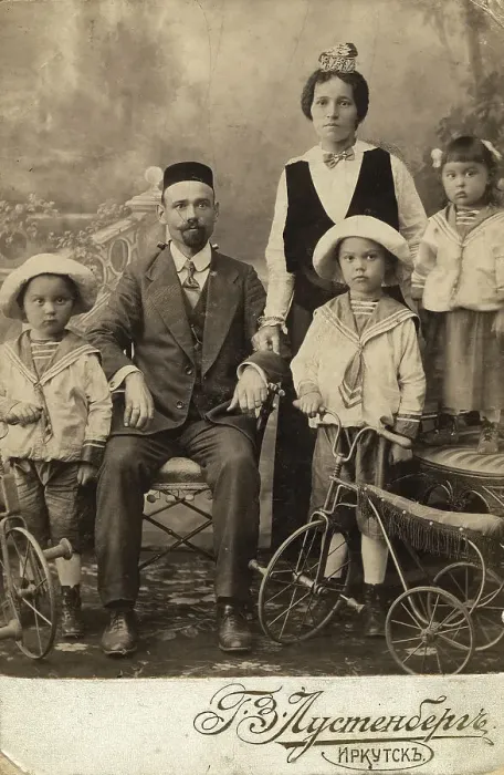 Framed Print : Tatar family of an employee of the office of Irkutsk merchants Shafigulins G.M. Muratov... 1915. Creator: N. Z. Lustenberg Framed Print : Tatar family of an employee of the office of Irkutsk merchants Shafigulins G.M. Muratov... 1915. Creator: N. Z. Lustenberg