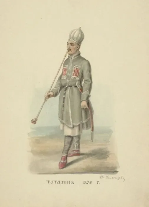 Framed Print : Tatar Man of 1830 (From the series Clothing of the Russian state), 1869 Framed Print : Tatar Man of 1830 (From the series Clothing of the Russian state), 1869