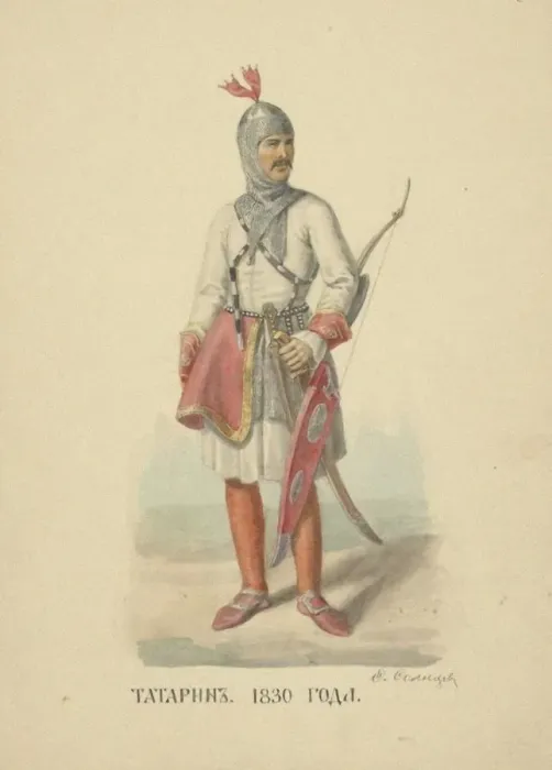 Framed Print : Tatar Man of 1830 (From the series Clothing of the Russian state), 1869 Framed Print : Tatar Man of 1830 (From the series Clothing of the Russian state), 1869