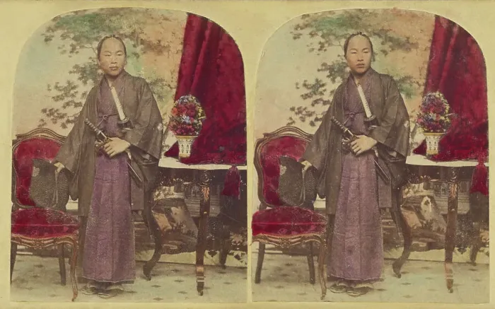 Framed Print : Tateishi Onojiro-Noriyuki, Interpreter-in-Training, Member of the First Japanese Diplom... neg 1860 Creator: Charles De Forest Fredricks Framed Print : Tateishi Onojiro-Noriyuki, Interpreter-in-Training, Member of the First Japanese Diplom... neg 1860 Creator: Charles De Forest Fredricks