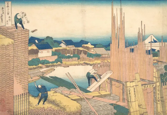 Framed Print : Tatekawa in Honjo (Honjo Tatekawa), from the series Thirty-six Views of Mount Fuji Framed Print : Tatekawa in Honjo (Honjo Tatekawa), from the series Thirty-six Views of Mount Fuji