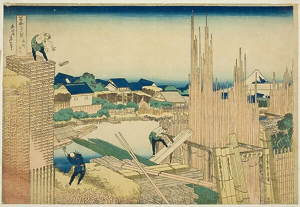 Tatekawa at Honjo (Honjo Tatekawa), from the series 'Thirty-six Views of Mount Fuji... c. 1830 / 33. Creator: Hokusai. Tatekawa at Honjo (Honjo Tatekawa), from the series 'Thirty-six Views of Mount Fuji... c. 1830 / 33. Creator: Hokusai