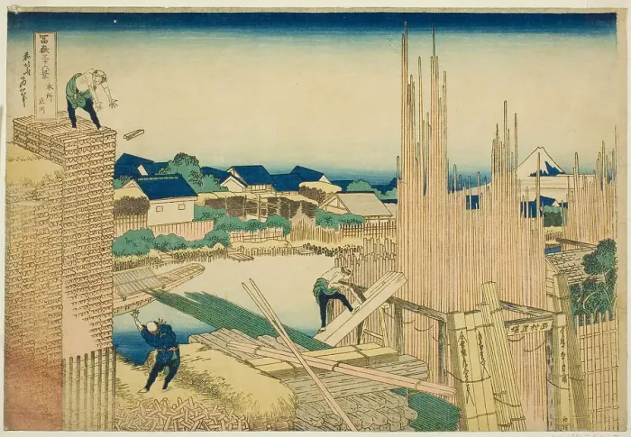 Framed Print : Tatekawa at Honjo (Honjo Tatekawa), from the series Thirty-six Views of Mount Fuji... c. 1830 / 33. Creator: Hokusai. Tatekawa at Honjo (Honjo Tatekawa), from the series Thirty-six Views of Mount Fuji... c. 1830 / 33. Creator: Hokusai Framed Print : Tatekawa at Honjo (Honjo Tatekawa), from the series Thirty-six Views of Mount Fuji... c. 1830 / 33. Creator: Hokusai. Tatekawa at Honjo (Honjo Tatekawa), from the series Thirty-six Views of Mount Fuji... c. 1830 / 33. Creator: Hokusai