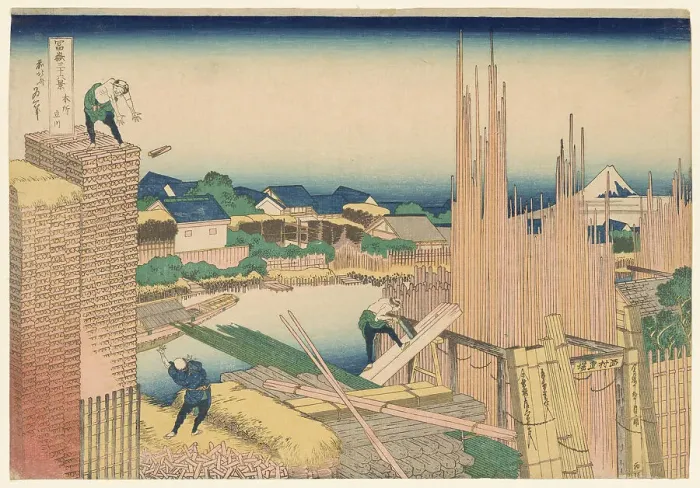 Framed Print : Tatekawa River Lumberyard at Honjo (Honjo Tatekawa), from the series Thirty-six... c. 1830 / 33. Creator: Hokusai. Tatekawa River Lumberyard at Honjo (Honjo Tatekawa), from the series Thirty-six... c. 1830 / 33. Creator: Hokusai Framed Print : Tatekawa River Lumberyard at Honjo (Honjo Tatekawa), from the series Thirty-six... c. 1830 / 33. Creator: Hokusai. Tatekawa River Lumberyard at Honjo (Honjo Tatekawa), from the series Thirty-six... c. 1830 / 33. Creator: Hokusai