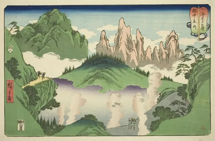Framed Print : Tateyama in Etchu Province (Etchu Tateyama), from the series Wrestling Matches between... 1858. Creator: Ando Hiroshige. Tateyama in Etchu Province (Etchu Tateyama), from the series Wrestling Matches between... 1858. Creator: Ando Hiroshige Framed Print : Tateyama in Etchu Province (Etchu Tateyama), from the series Wrestling Matches between... 1858. Creator: Ando Hiroshige. Tateyama in Etchu Province (Etchu Tateyama), from the series Wrestling Matches between... 1858. Creator: Ando Hiroshige
