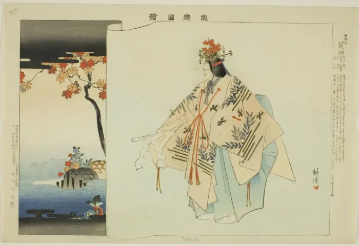 Framed Print : Tatsuta, from the series Pictures of No Performances (Nogaku Zue), 1898. Creator: Kogyo Tsukioka. Tatsuta, from the series Pictures of No Performances (Nogaku Zue), 1898. Creator: Kogyo Tsukioka Framed Print : Tatsuta, from the series Pictures of No Performances (Nogaku Zue), 1898. Creator: Kogyo Tsukioka. Tatsuta, from the series Pictures of No Performances (Nogaku Zue), 1898. Creator: Kogyo Tsukioka