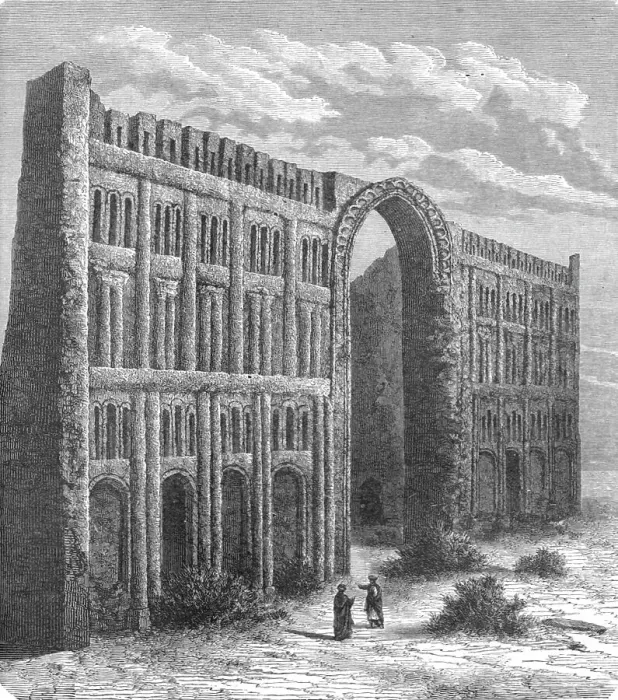 Framed Print : Tauk Kesra; Journeyings in Mesopotamia, 1875. Creator: Unknown Framed Print : Tauk Kesra; Journeyings in Mesopotamia, 1875. Creator: Unknown