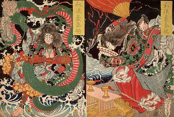 Tawaraya Toda and a Dragon; Ono no Komachi Praying for Rain, 1868. Creator: Tsukioka Yoshitoshi