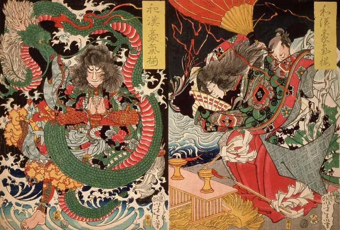Framed Print : Tawaraya Toda and a Dragon; Ono no Komachi Praying for Rain, 1868. Creator: Tsukioka Yoshitoshi Framed Print : Tawaraya Toda and a Dragon; Ono no Komachi Praying for Rain, 1868. Creator: Tsukioka Yoshitoshi
