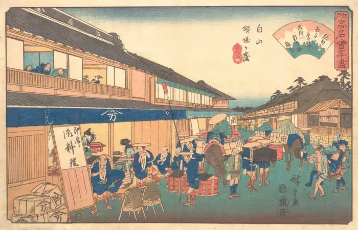 Framed Print : Tea house in Hakusen district, ca. 1835-42. ca. 1835-42. Creator: Ando Hiroshige Framed Print : Tea house in Hakusen district, ca. 1835-42. ca. 1835-42. Creator: Ando Hiroshige