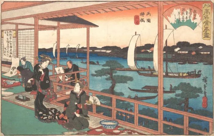 Framed Print : Tea-house at the Willow Bridge, ca. 1835-42. ca. 1835-42. Creator: Ando Hiroshige Framed Print : Tea-house at the Willow Bridge, ca. 1835-42. ca. 1835-42. Creator: Ando Hiroshige
