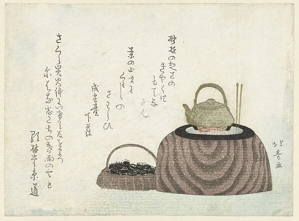 Tea kettle on the stove. Artist: Hokuju, Shotei (1763-1824)