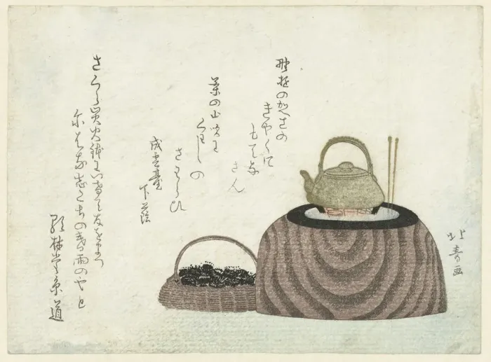 Framed Print : Tea kettle on the stove. Artist: Hokuju, Shotei (1763-1824) Framed Print : Tea kettle on the stove. Artist: Hokuju, Shotei (1763-1824)