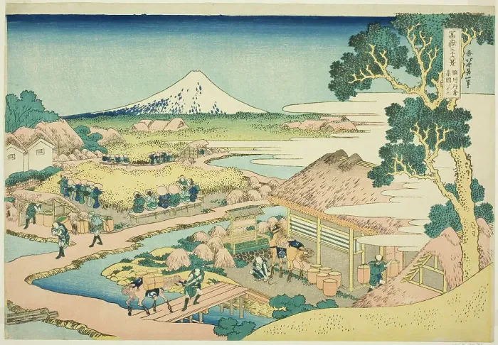 Framed Print : The Tea Plantation of Katakura in Suruga Province (Sunshu Katakura chaen no Fuji)... c. 1830 / 33. Creator: Hokusai Framed Print : The Tea Plantation of Katakura in Suruga Province (Sunshu Katakura chaen no Fuji)... c. 1830 / 33. Creator: Hokusai