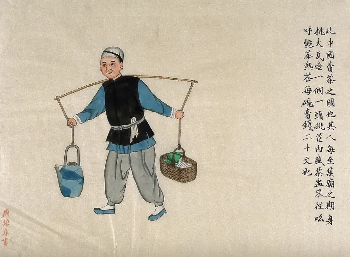 Framed Print : A tea seller: a kettle and a basket containing teapot and bowls are hanging from a bamboo... 1890. Creator: Pei Qun Zhou Framed Print : A tea seller: a kettle and a basket containing teapot and bowls are hanging from a bamboo... 1890. Creator: Pei Qun Zhou