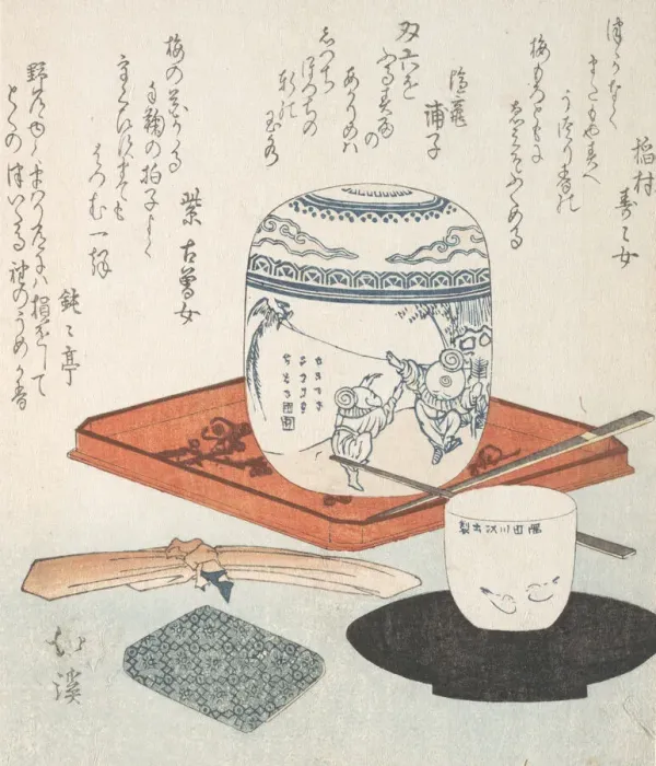Framed Print : Tea Things, 19th century. Creator: Totoya Hokkei Framed Print : Tea Things, 19th century. Creator: Totoya Hokkei