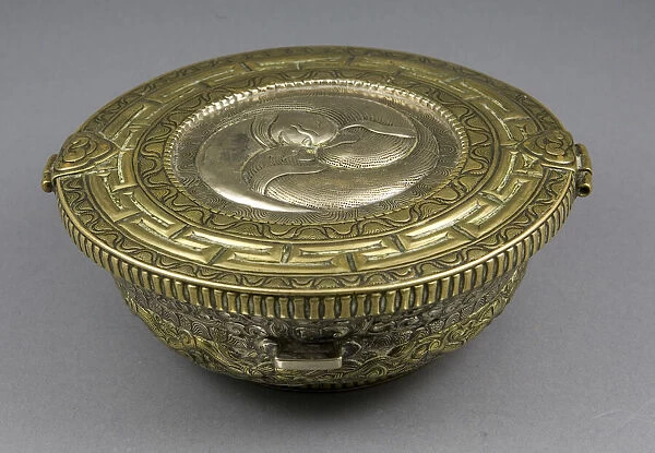 Teacup or Offering Bowl Container with 'Wheel of Joy'Motif, 18th  /  19th century
