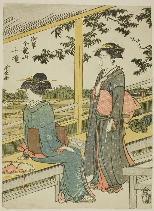 Framed Print : Teahouse overlooking rice fields, from the series Ten Precincts of Kinryuzan Temple in... c. 1783. Creator: Torii Kiyonaga. Teahouse overlooking rice fields, from the series Ten Precincts of Kinryuzan Temple in... c. 1783 Framed Print : Teahouse overlooking rice fields, from the series Ten Precincts of Kinryuzan Temple in... c. 1783. Creator: Torii Kiyonaga. Teahouse overlooking rice fields, from the series Ten Precincts of Kinryuzan Temple in... c. 1783