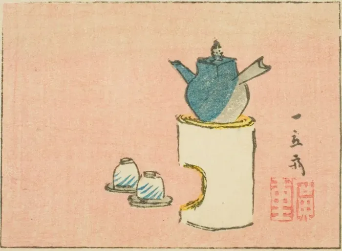 Framed Print : Teapot and cups, section of a sheet from a series of untitled harimaze prints, c. 1850s. Creator: Ando Hiroshige Framed Print : Teapot and cups, section of a sheet from a series of untitled harimaze prints, c. 1850s. Creator: Ando Hiroshige