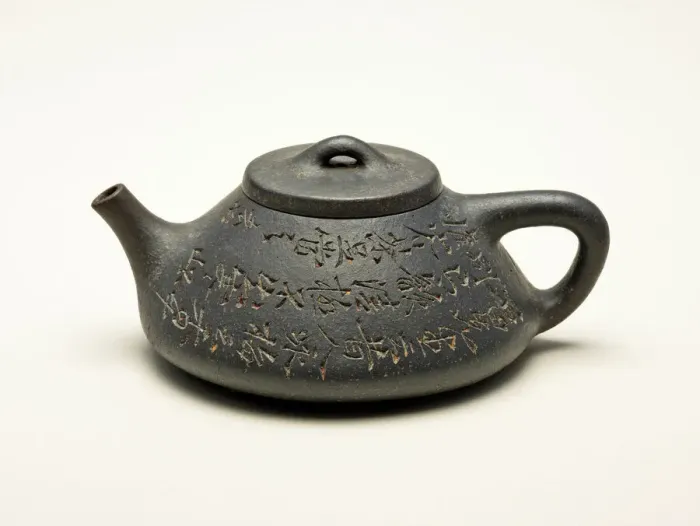 Framed Print : Teapot Shaped like a Bamboo Hat, Qing dynasty (1644-1911), first half of the 19th century Framed Print : Teapot Shaped like a Bamboo Hat, Qing dynasty (1644-1911), first half of the 19th century